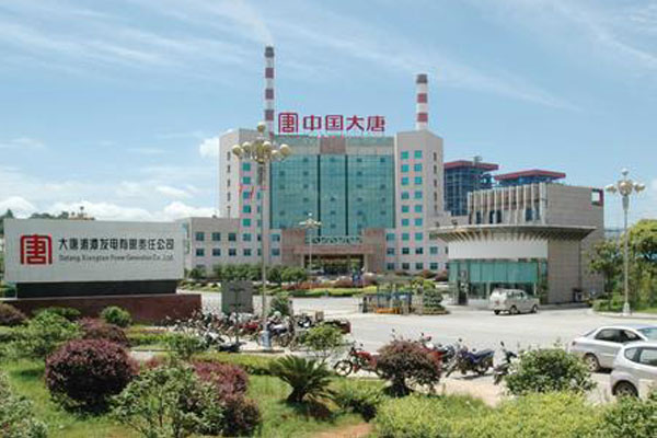 大唐 湘潭发电 2×350MW 烟气脱硫工程